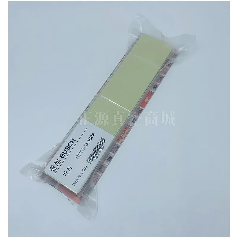 Vacuum pump imported material blade RA0202/302D rotary vane RD0360A blade slide RD0240A