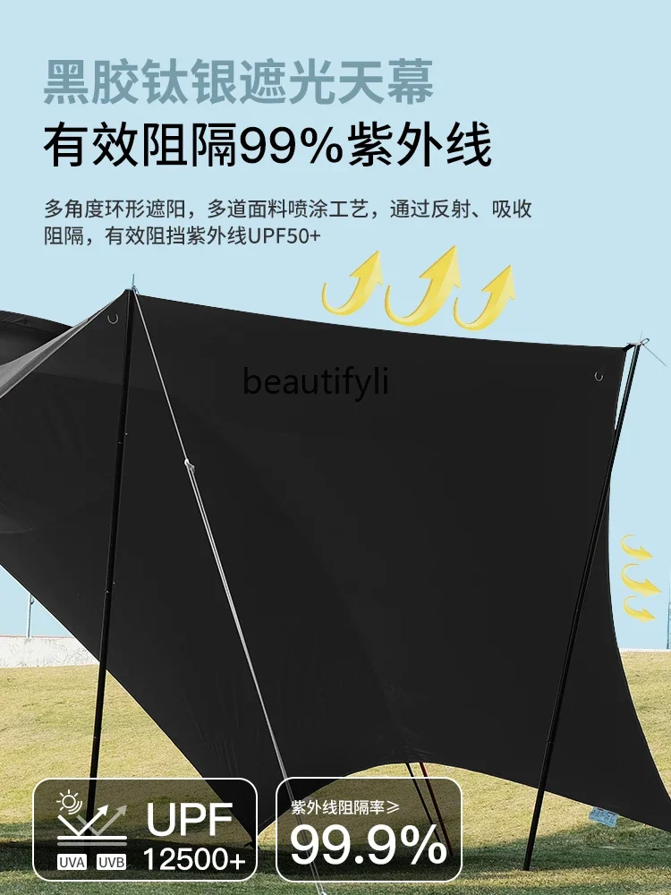 Multi-Titanium Silver Vinyl Canopy Habi Dawn Outdoor Camping Tent Oversized Sunshade Tail Tent