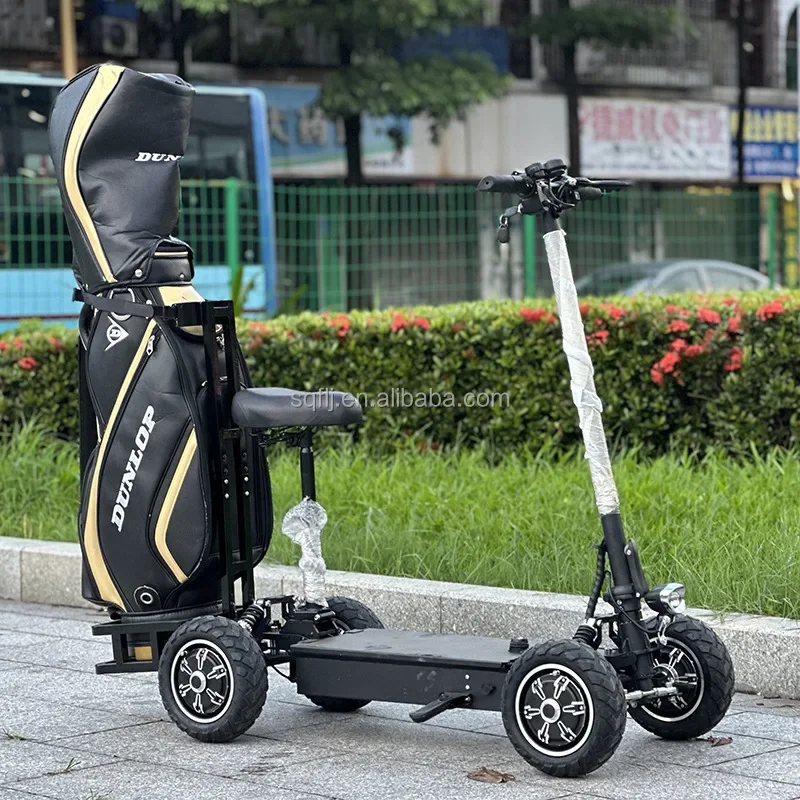 Four-wheel electric scooter 48V electric pedal scooter can be used for off-road golf courses