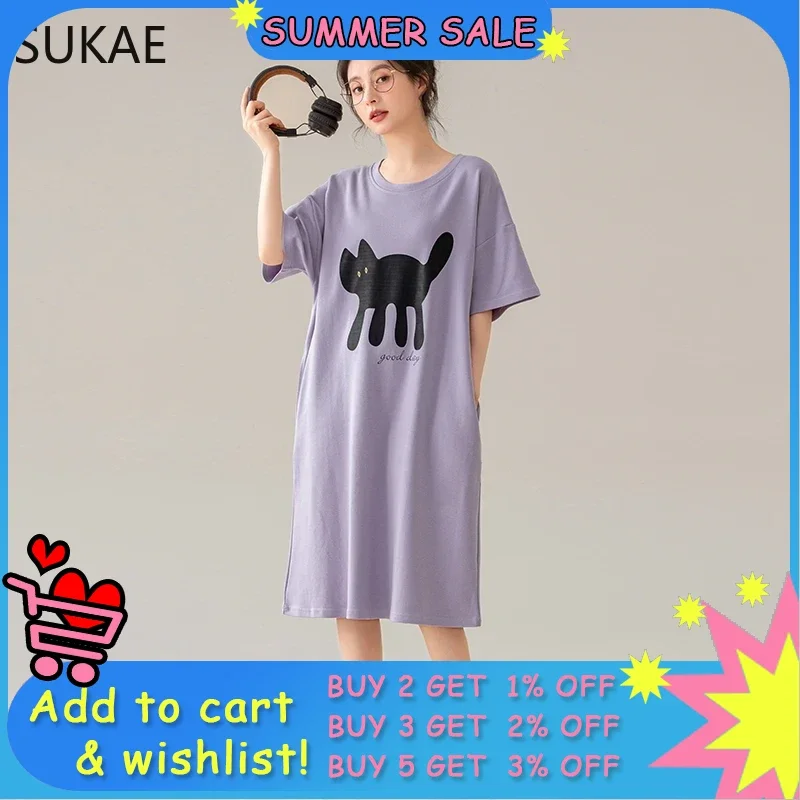 

100% ХЛОПОК! SUKAE M-4XL размера плюс, летняя женская рубашка с короткими рукавами, новая ночная рубашка, повседневное платье, антибактериальная ночная рубашка HQ
