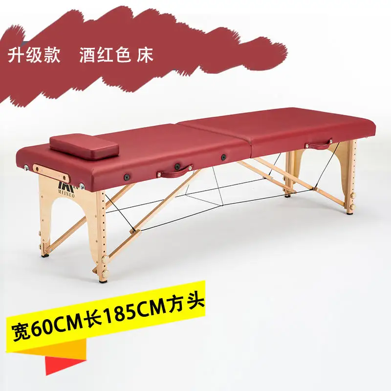 Folding massage bed fashion portable home hand needle moxibustion physiotherapy beauty bed tattoo bed Salon Furniture Wooden bed