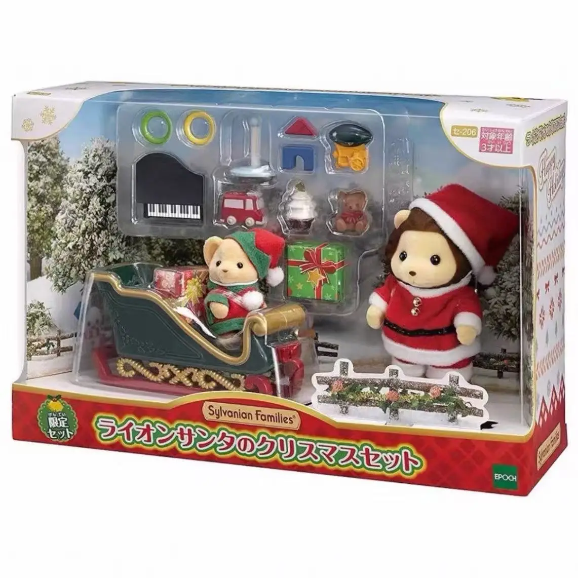 sylvanian-families-mr-lions-winter-sleigh-set-edition-limitee-ensemble-de-jeu-pour-maison-de-poupee-de-noel-figurine-de-pere-noel-jouet-pour-enfants-cadeau