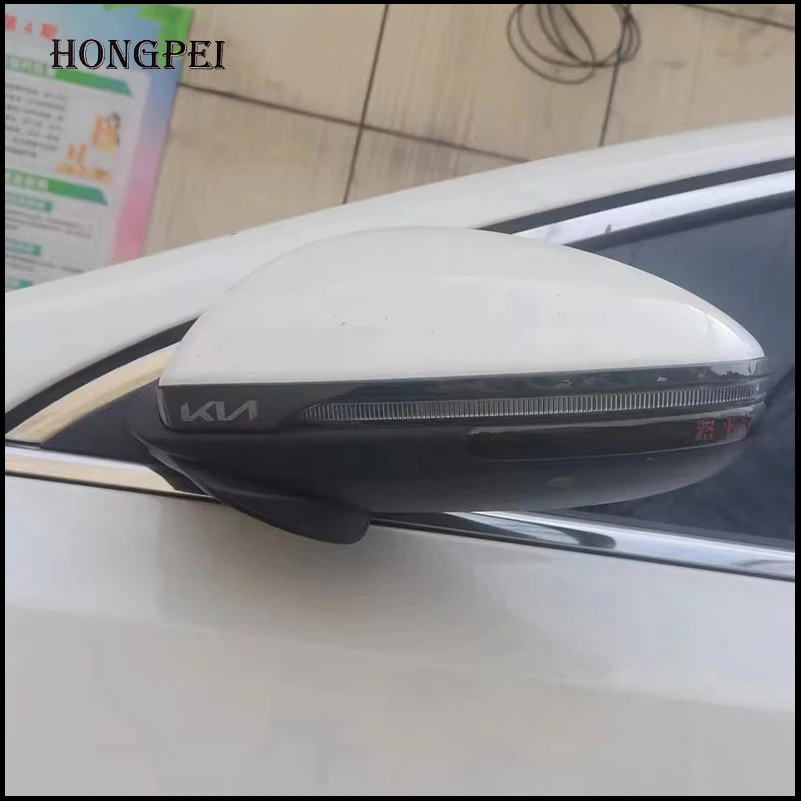 Accessori Auto per KIA Cerato K3 Forte 2018 ~ 2022 copertura specchietto retrovisore Cap Sticker Trim ricambi Auto Styling