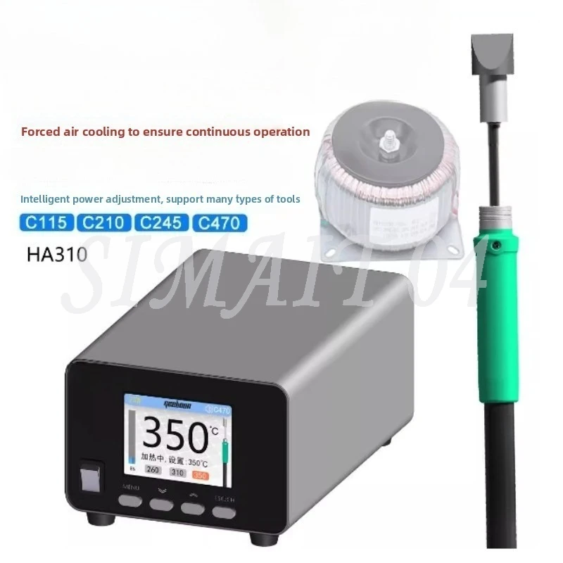 HA310_470 350W Linear Transformer High Power Constant Temperature Soldering Station 110V/220V with C470-10D Soldering Iron Tip