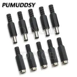 5Pair = 10PCS High quality DC Connector 2.5/2.1*5.5mm Power Jack DC Power Conector 5.5x2.1 / 5.5x2.5mm Male & Female