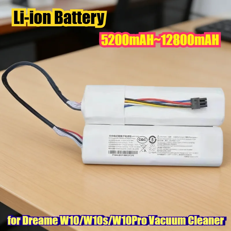 

Аккумулятор Li-ion повышенной емкости 12800 мАч для пылесоса Dreame W10/W10s/W10Pro - Сменный блок питания с быстрой зарядкой