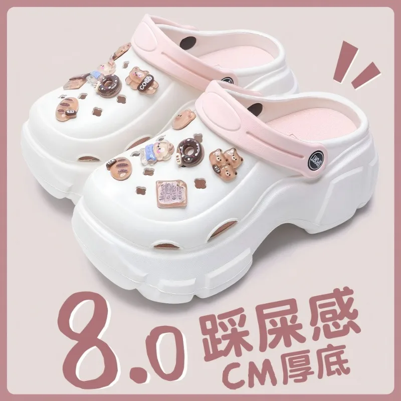 Zapatos de mujer con suela gruesa, aumento de altura, perforados, antideslizantes, transpirables, medias zapatillas con puntera