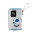 USB-11.3cm