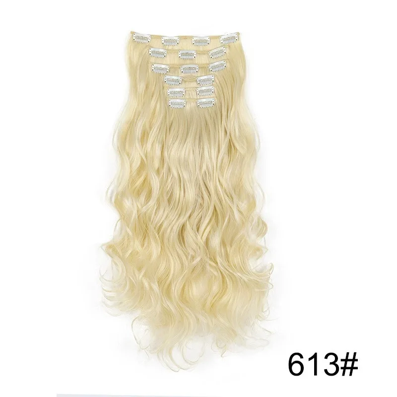 Variant: 613