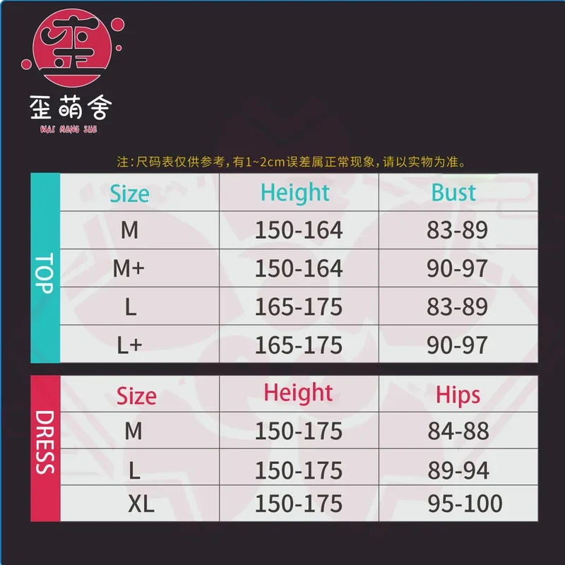 Anime Azur Lane Owari Cosplay Costume Owari Motorcycle Suit Owari Racing Suit Dishwasher Design Anime Cosplay Halloween Costumes