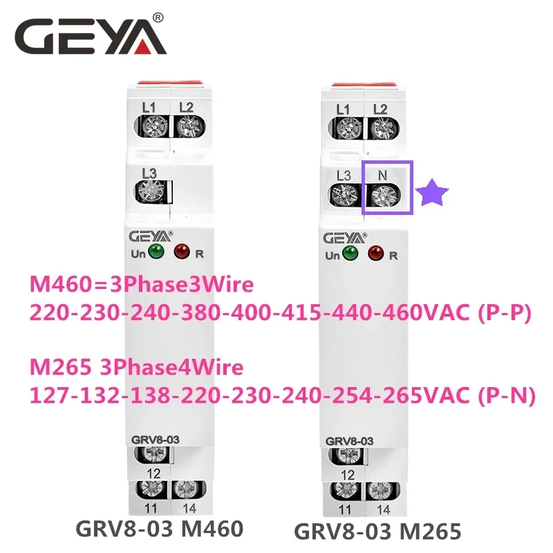 GEYA GRV8 3 Phase Voltage Protection Relay Phase Sequence Phase Failure Protection Relay 8A 10A 1SPDT 2SPDT Relay