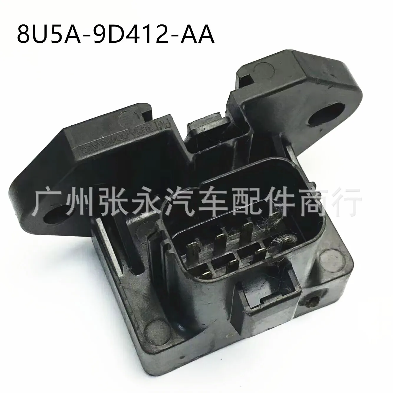 Auto Parts for Ford LEX Fuel Pump Module Pressure Switch Sensor 8U5A-9D412-AA