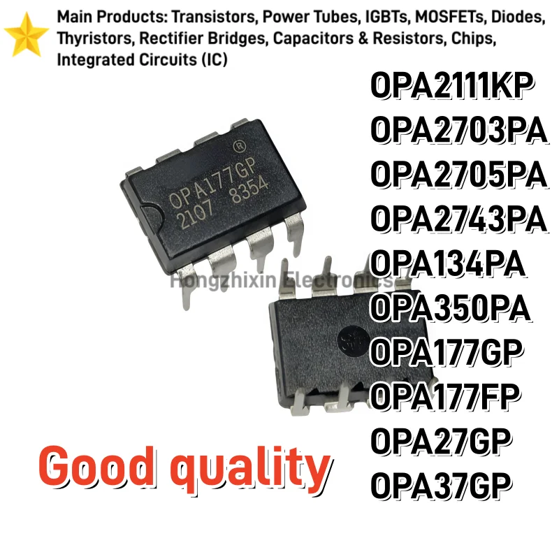 10PCS AT93C66 AT93C66A-10PU-2.7 direct insertion silk screen 93C66, patch silk screen 66BM, memory chip IC