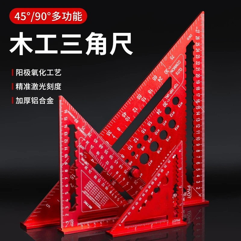 Aluminum Alloy Triangle Ruler Metric 7 Inch Multi-function Carpenter Square 90/45 Degree Right Angle Ruler with Holes