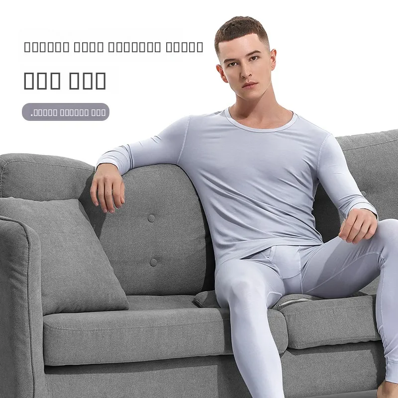 

Зимний легкий теплый комплект домашней одежды из хлопка и модала: классический базовый комплект теплого нижнего белья для молодежи, футболка с длинным рукавом