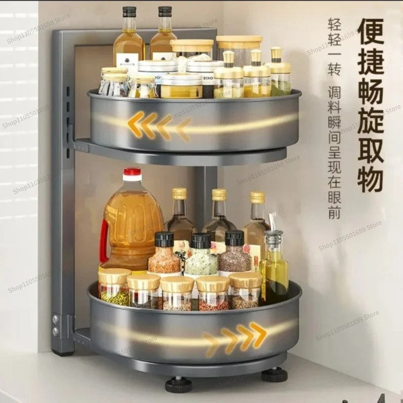 For Rotating Seasoning Rack, Kitchen Countertop Multi-functional Seasoning Bottle Oil, Salt, Sauce and Vinegar Storage Box Tray