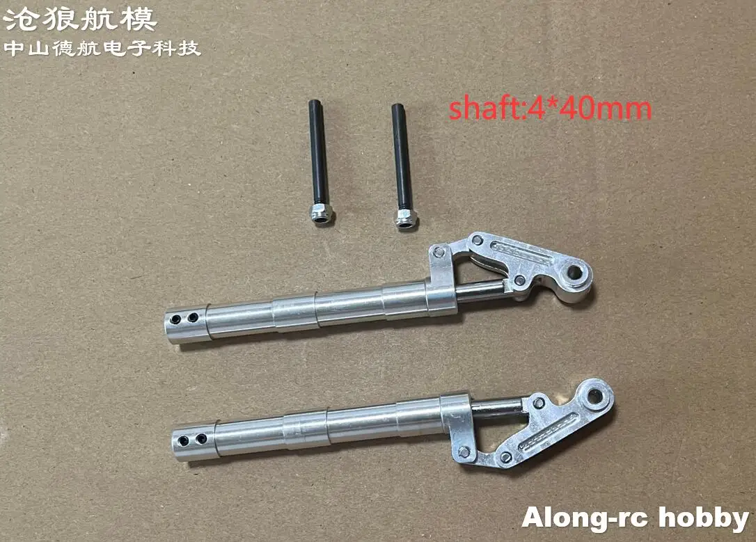 1 Pair 85 95 to 175 185mm D4 or D5 Main Damping Kneeling Side Landing Gear suitable for 3-6kg DIY Model Jet EDF RC Plane Part