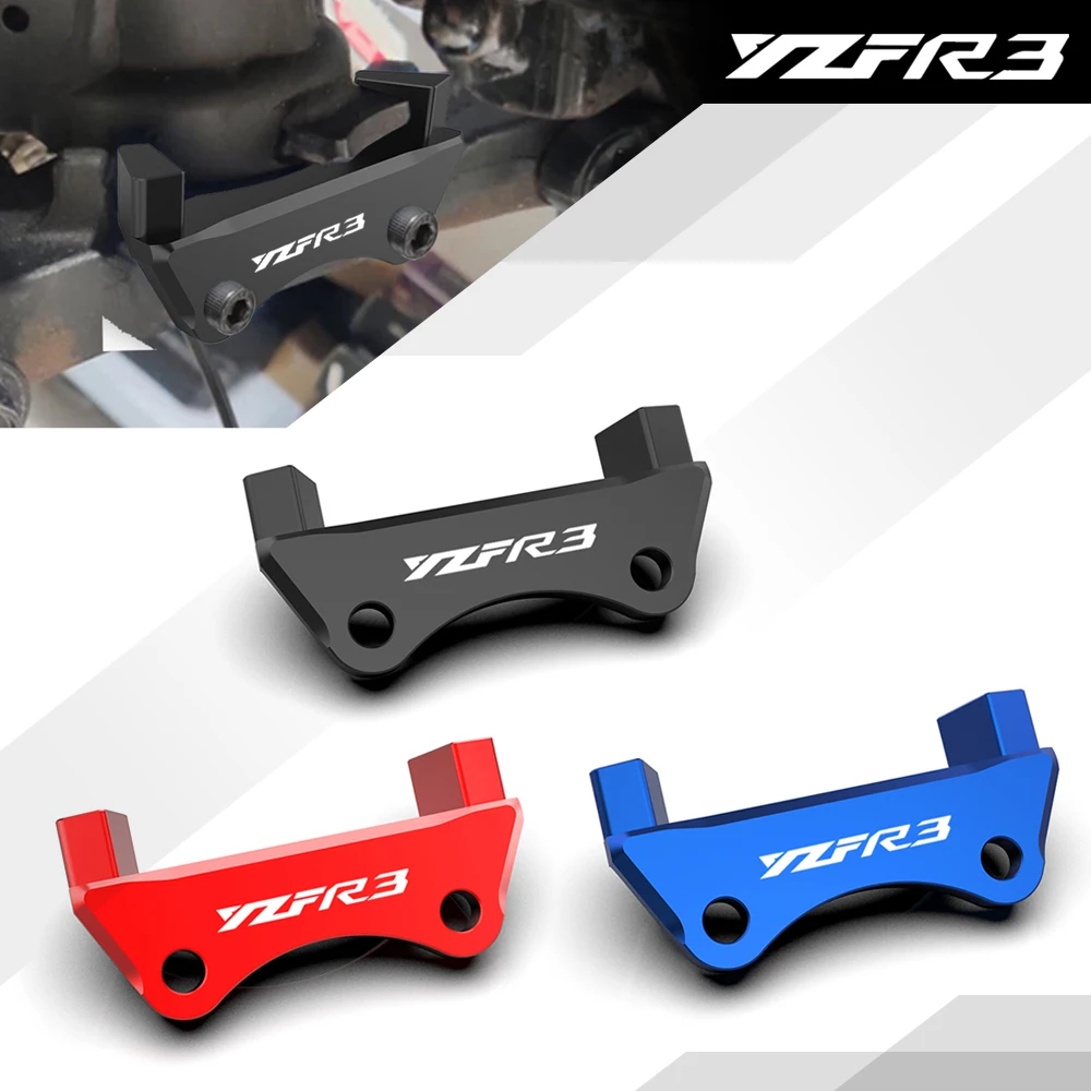 

For YAMAHA YZF-R3 YZF-R25 YZF R3 R25 2015-2024 2023 2022 2021 Motorcycle Accessories Steering Limiter Blocks Direction Stopper