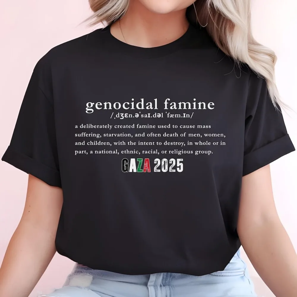 飢餓 티셔츠 가자 2025 항의 여성 티셔츠 정치 티셔츠 인권 운동가 탑스 고품질 면 미적 의류