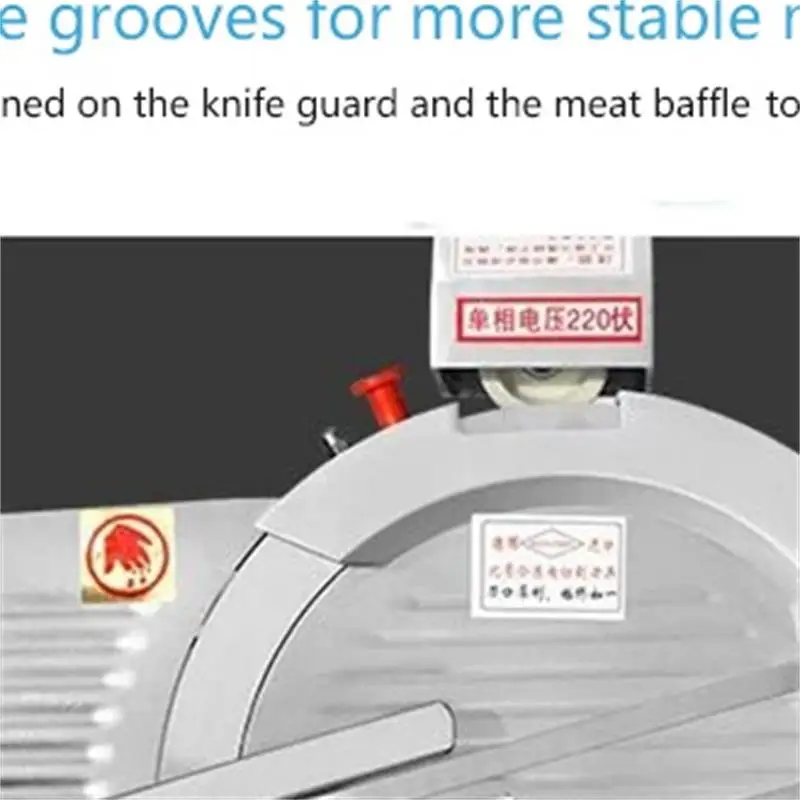 

Электрическая мясорезка коммерческого назначения для нарезки сырых и замороженных продуктов, 110В/220В