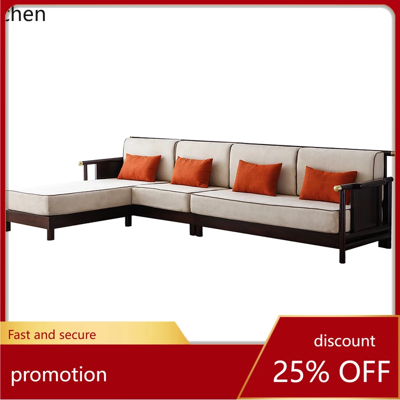 HT new Chinese solid wood fabric corner sofa combination simple modern living room neoclassical solid wood sofa