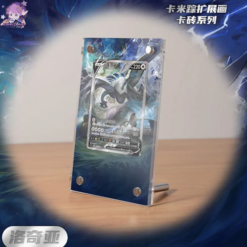 

Новая карманная карта для рисования Monster Lugia, кирпич, PTCG, игровая коллекция, подставка для дисплея, фоторамка, игрушка «сделай сам», без карты