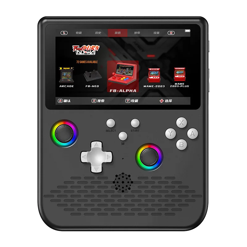 console-de-jeu-portable-retro-h5-systeme-linux-ecran-ips-de-50-pouces-hd-64-go-plus-de-20000-jeux