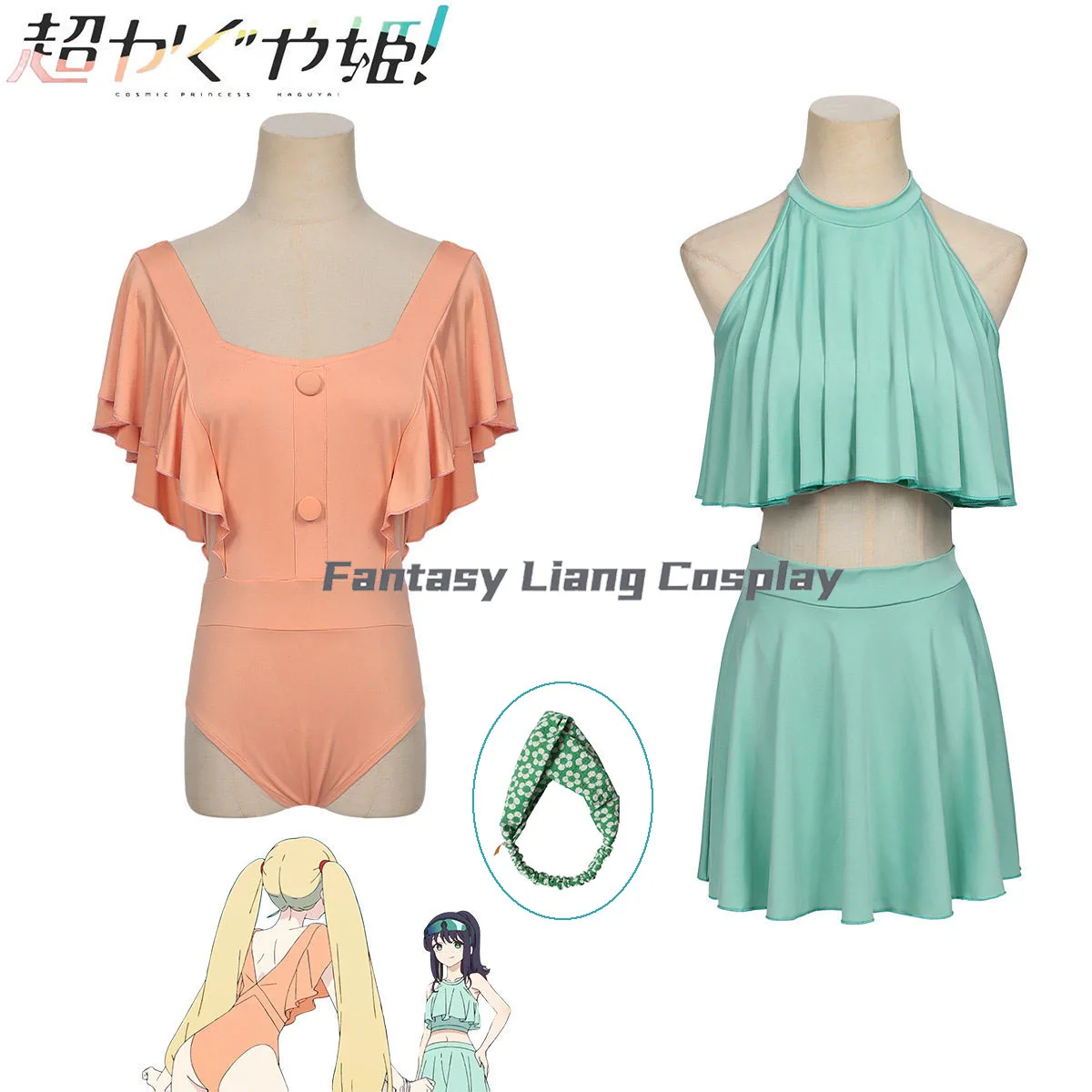 

2026 New Anime Cosmic Princess Kaguya! Cosplay Swimsuit For Women Full Set Clothes Beach Halloween Carnival Party Dress Up