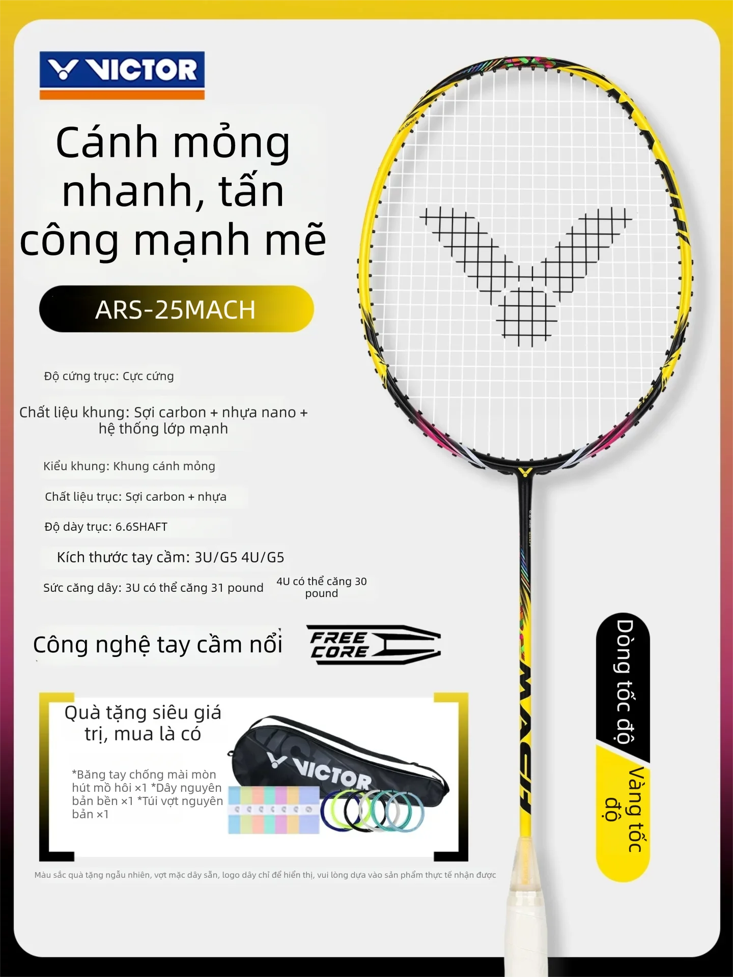 Victor | Vợt Cầu Lông Carbon Tốc Độ Mach 25
