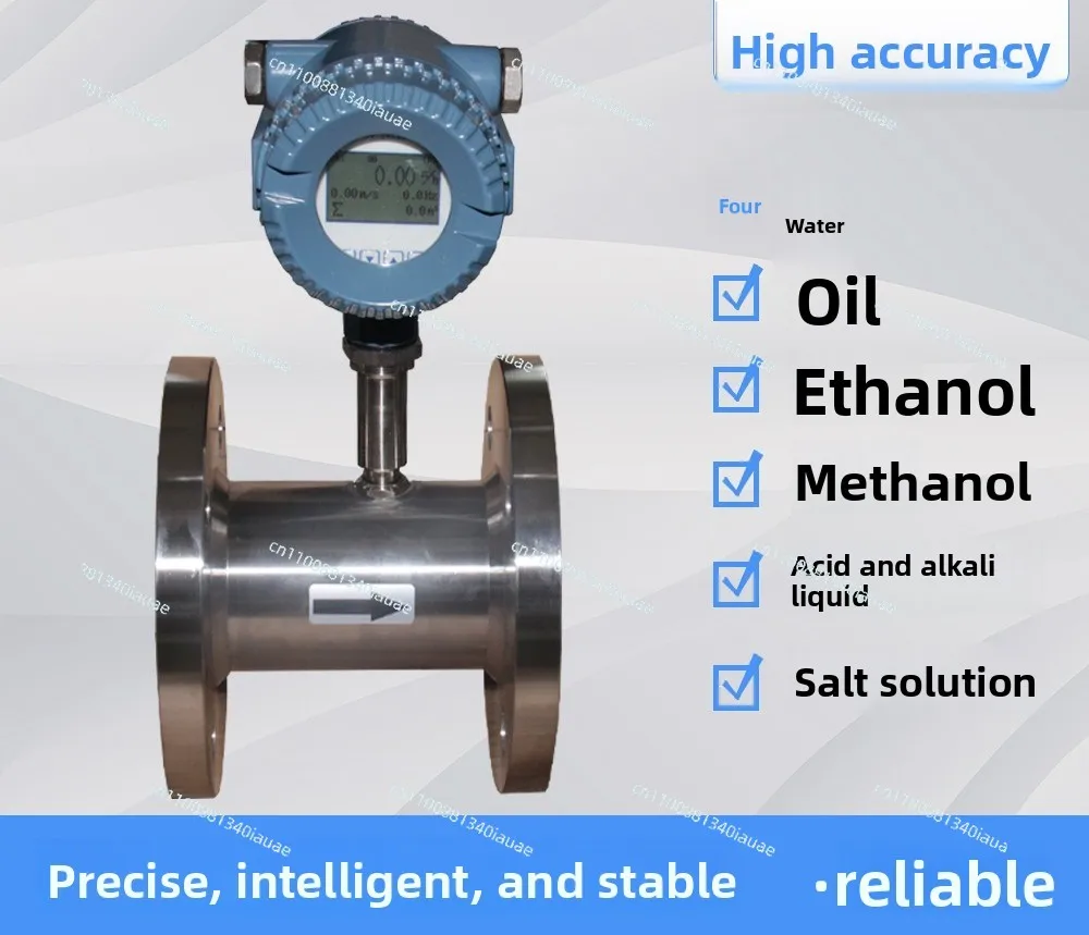 Stainless Steel Flowmeter, Liquid Turbine Flowmeter, Chemical Industry, Sewage, Filling