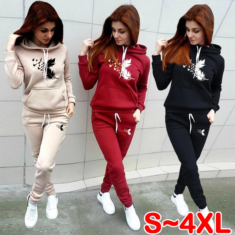 

New women's hooded sweatpants two-piece set of sportswear jogging suit printed pullover hooded sweatshirt jogging suit