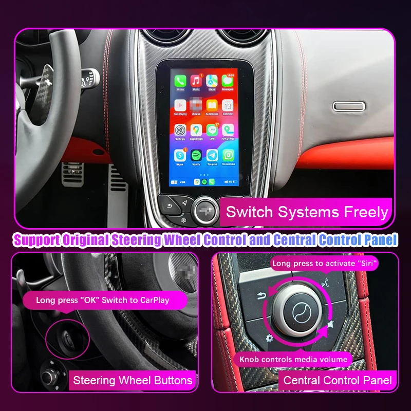 صندوق محول تلقائي CarPlay Android اللاسلكي متوافق مع وحدة تكامل CarPlay McLaren 12C 650S 570S 600LT 540C 675LT