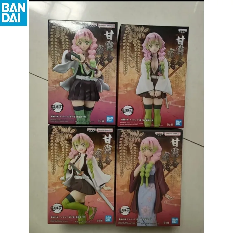 

In Stock Bandai Demon Slayer Kanroji Mitsuri Rengoku Kyoujurou Kochou Kanae Anime Action Figures Model Collections Ornaments