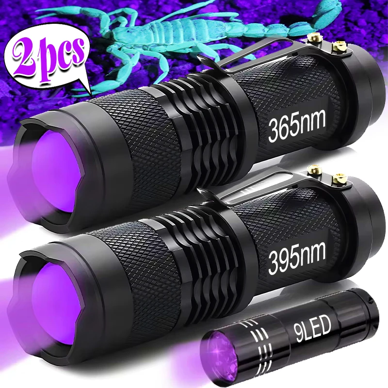 

UV Flashlight Waterproof Mini Ultra Violet Light Flashlights Zoomable Ultraviolet Lamps Scorpion Pet Urine Stain Detector Tools