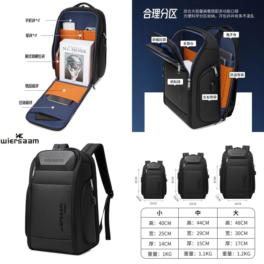

【New style】New high-end business backpack men's waterproof backpack large-capacity business trip multifunctional password anti-