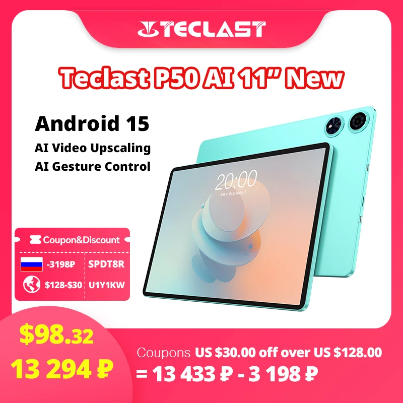 【New】Android 15 Teclast P50 AI Tablet 11