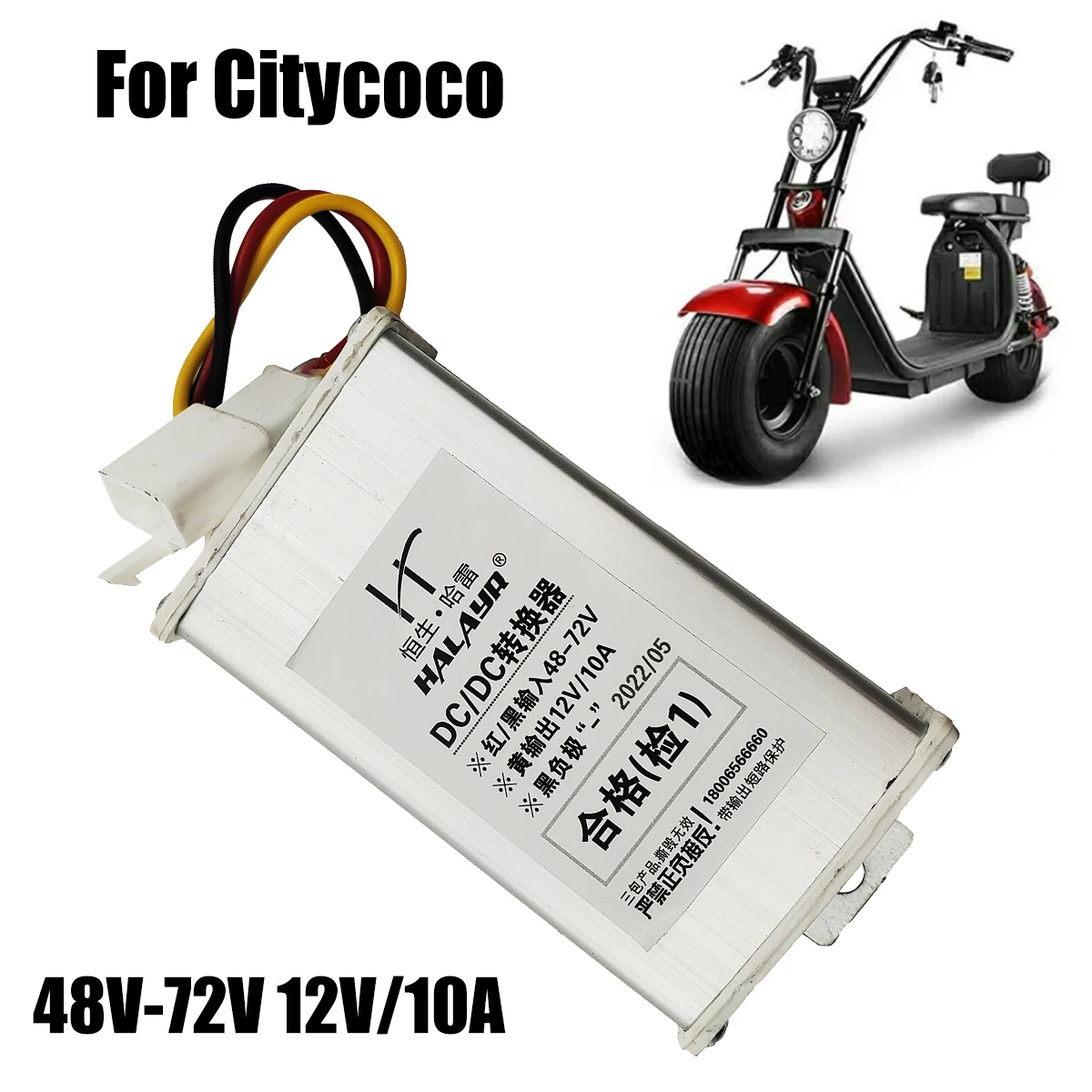 

48V-72V 12V/10A Electric Scooter Converter Adapter Transformer For Citycoco Electric Scooter Harley Electric Scooter Accessories