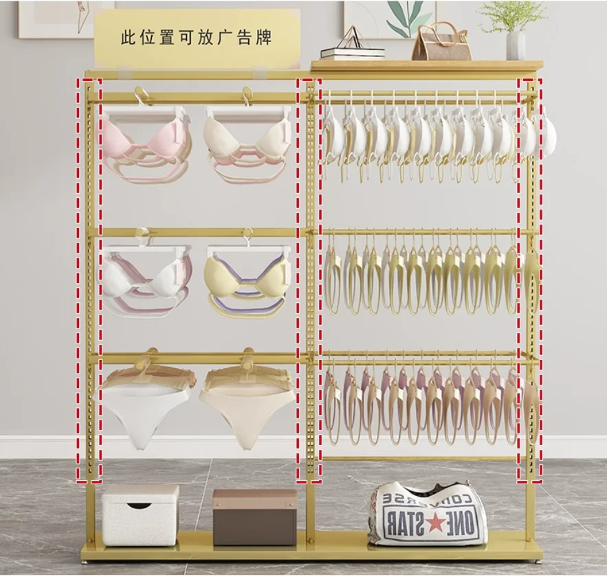 

Adjustable underwear display racks, underwear store island racks, shopping mall racks, bra racks, floor multi-layer racks