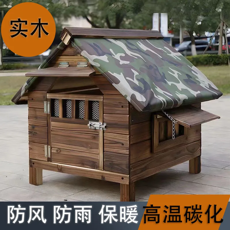 

Solid wood kennel Outdoor kennel All-season wooden kennel Rainproof pet dog house Large log cabin