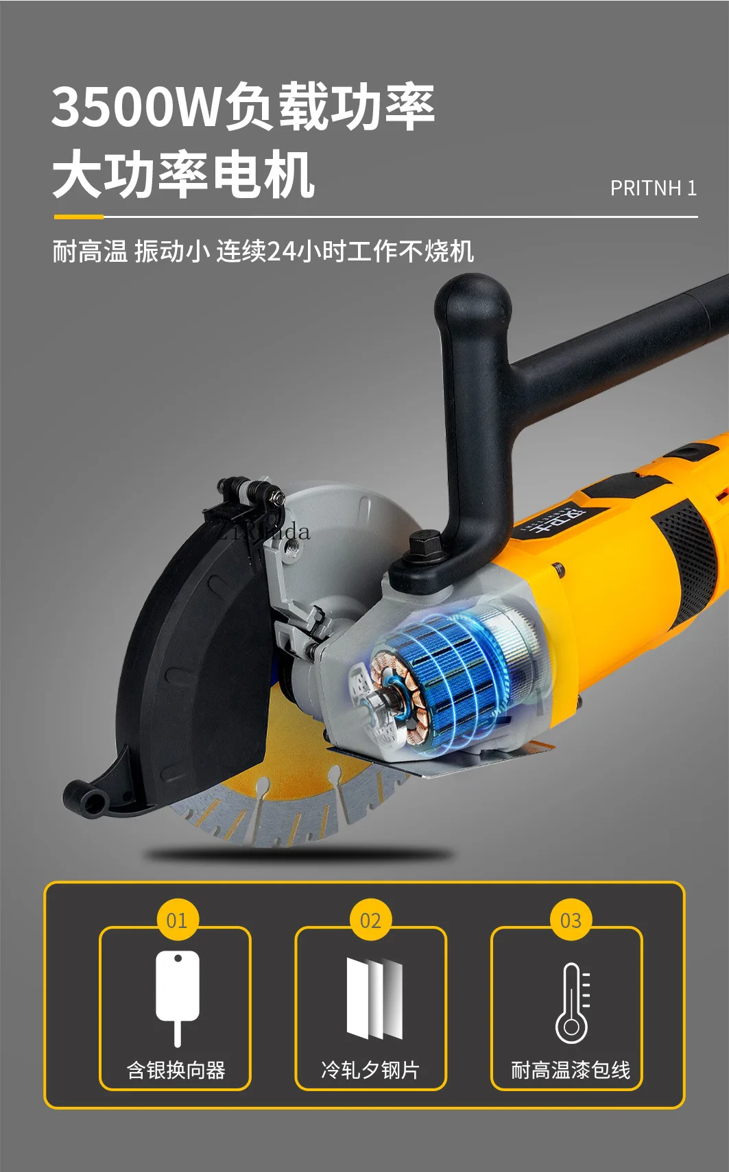 ~~Brushless Grooving Machine Water and Water Wire Groove Concrete Wall Cutting Machine Groove Wall Cutting Machine Power Tools