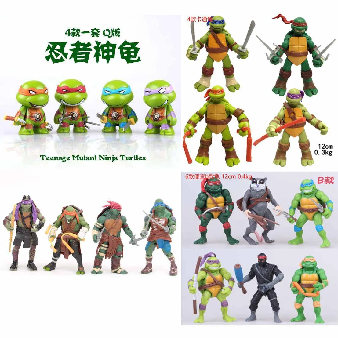 Set de Figuras Coleccionables de las Tortugas Ninja, Edición de Película, Figuras de Acción Articuladas