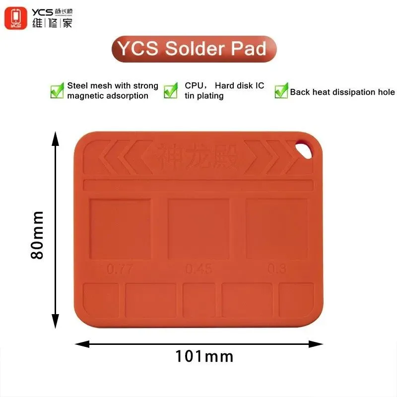 YCS Pad Divine Dragon Tin-plating Curved Solder Pad Chip Soldering Heat Dissipation BGA Reballing CPU IC Welding Repair Mat