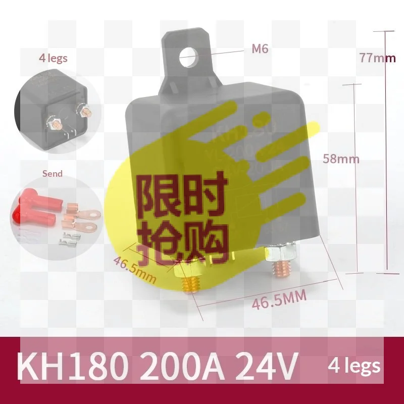 1Pcs Battery Switch Relay Start 4 Pin Dual Battery Isolator Relay 12/24V 100/120/200A Current Start Relay Normal Open Car Relay