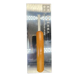 0.5mm Thick Stainless Steel Masonry Hand Trowel with Wooden Handle，Drywall Concrete Finishing Building Tool