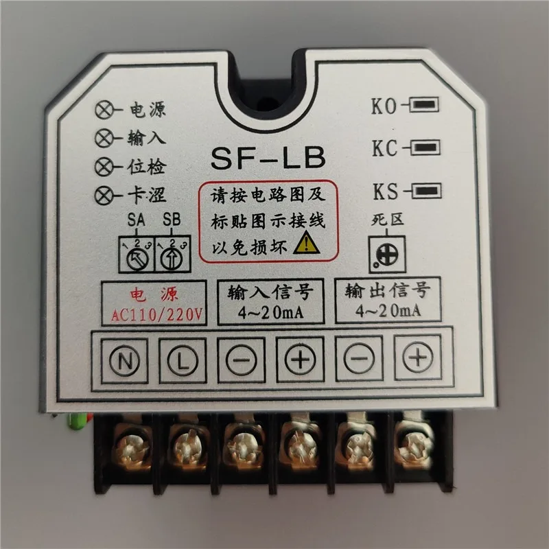 SF-ZB SF-LB SF-LA SF-ZA SF-SA Electric Actuator Modular Valve Controller