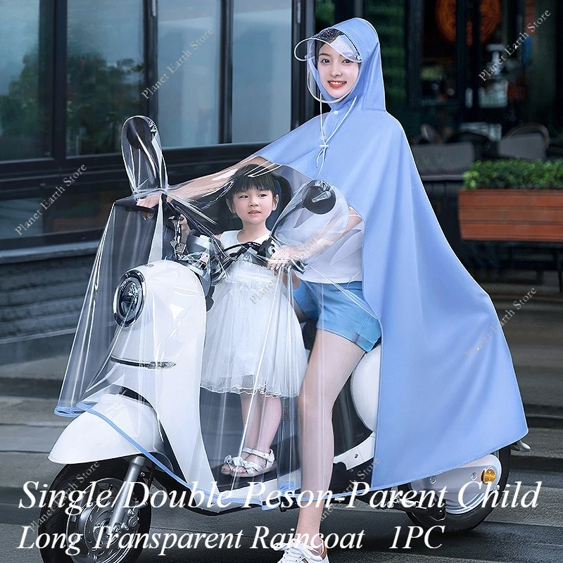 1 قطعة القيادة معطف واق من المطر طويل شفاف واحد/مزدوج شخص الدراجات معطف واقي من المطر سترة الرؤوس معطف واقي من المطر مقنعين غطاء للمطر معطف واق من المطر