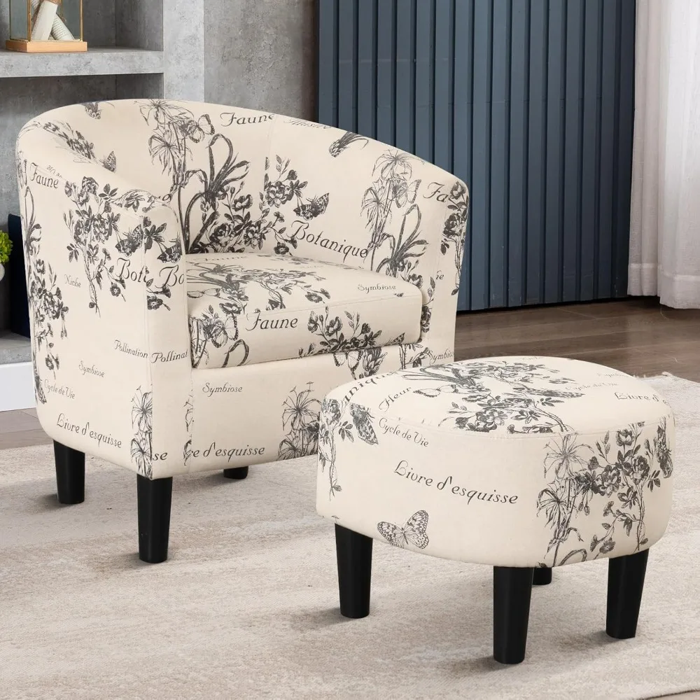 

Modern Accent Chair with Ottoman for Small Space, Club Chair with Ottoman Set, Comfy Fabric Barrel Reading Chairs for Living Ro