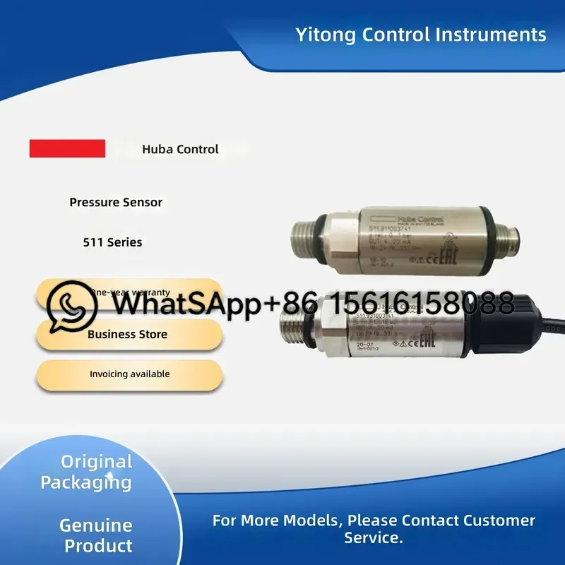 Original Pressure Transmission Sensor Vacuum Water Level Switch HUBA511   511-900003741 511-915003741- 511-911003741-