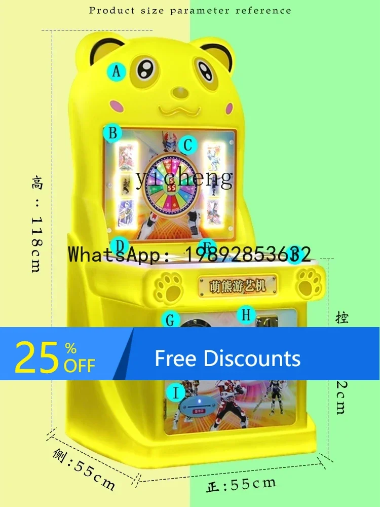 آلة الكرة والدبابيس المعدنية للأطفال من ABC آلة ألعاب العودة آلة Gashapon الأوتوماتيكية للترفيه