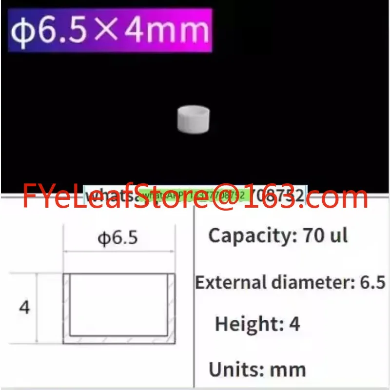 10pcs Thermal Analysis Crucible/thermogravimetric Crucible/TA/alumina/corundum/differential Thermal/DSC/TGA/DTA tools